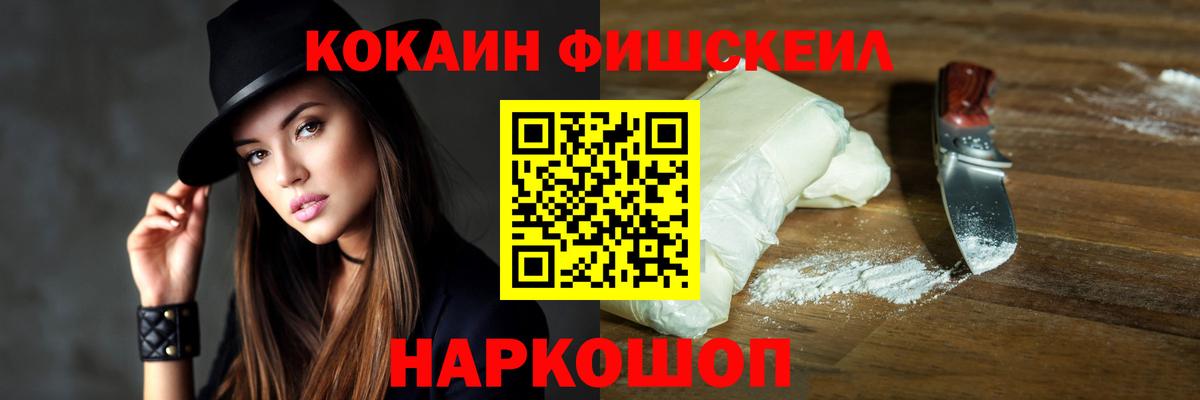 Канабис Тула