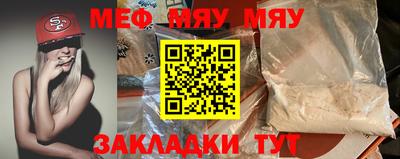 индика Новодвинск