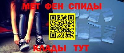 индика Новодвинск