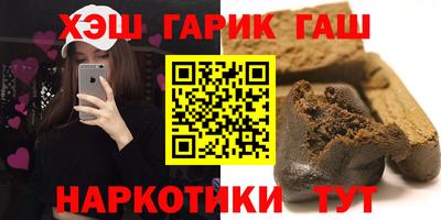 индика Новодвинск